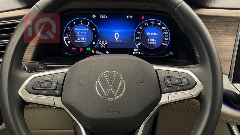 فولكسفاغن أطلس